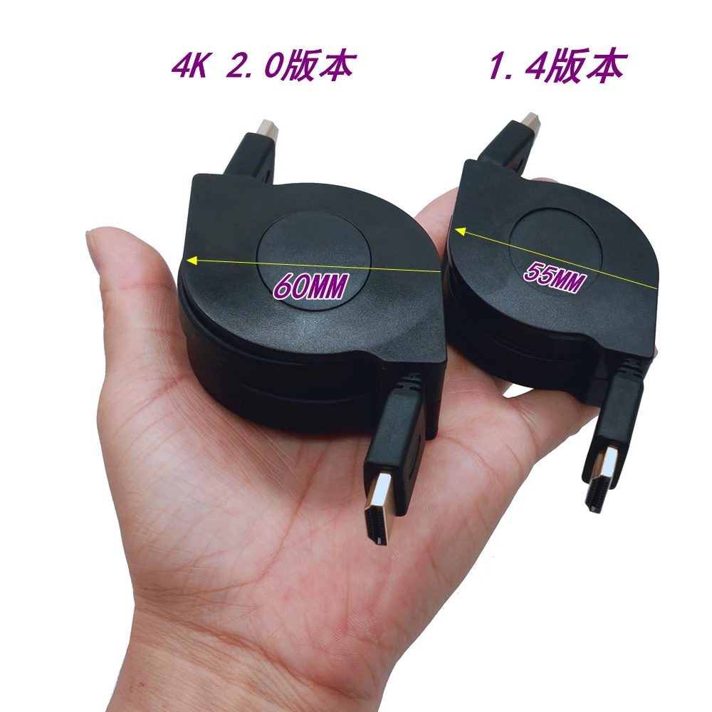 Cable retráctil y estirable 4K Compatible con HDMI 1,5 m 1,8 m adaptador de Cable 3D para proyectores monitores TV LCD portátil PS3 - imagen 4