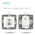 20W Fast Charge