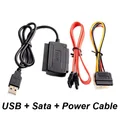 usb IDE SATA
