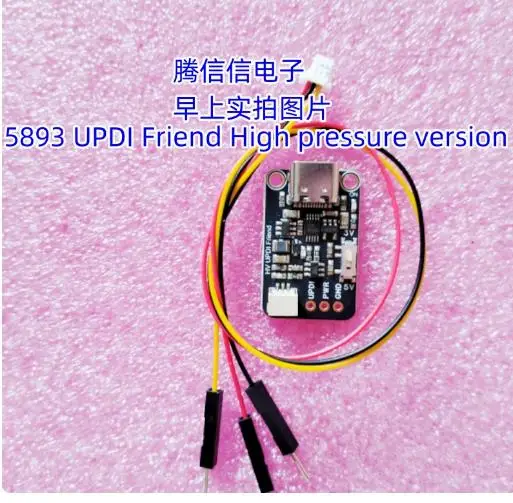 5893 Voltaje UPDI Friend - Programador UPDI Serial USB ESP32