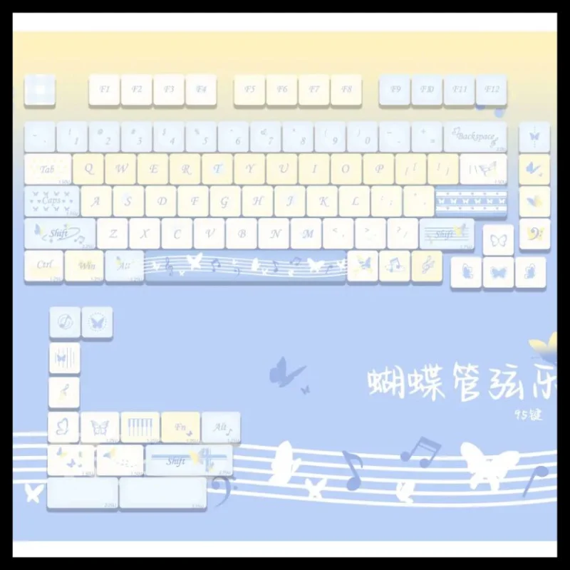 Butterfly 95 key