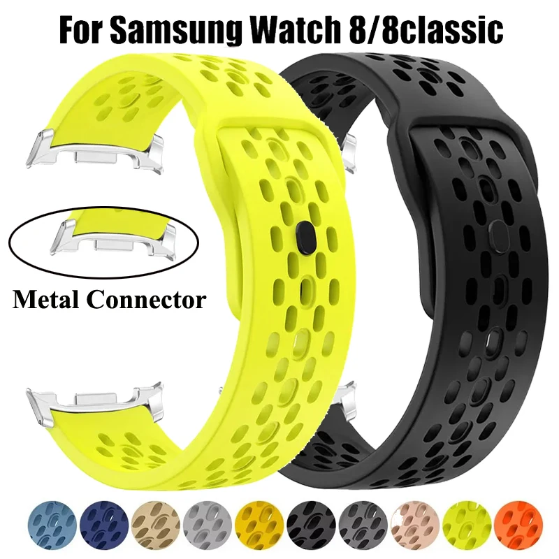 Correa de silicona transpirable para Galaxy Watch Ultra 2025, pulsera deportiva de 47mm para Samsung Galaxy Watch 8/8 Classic 46mm 40 44mm