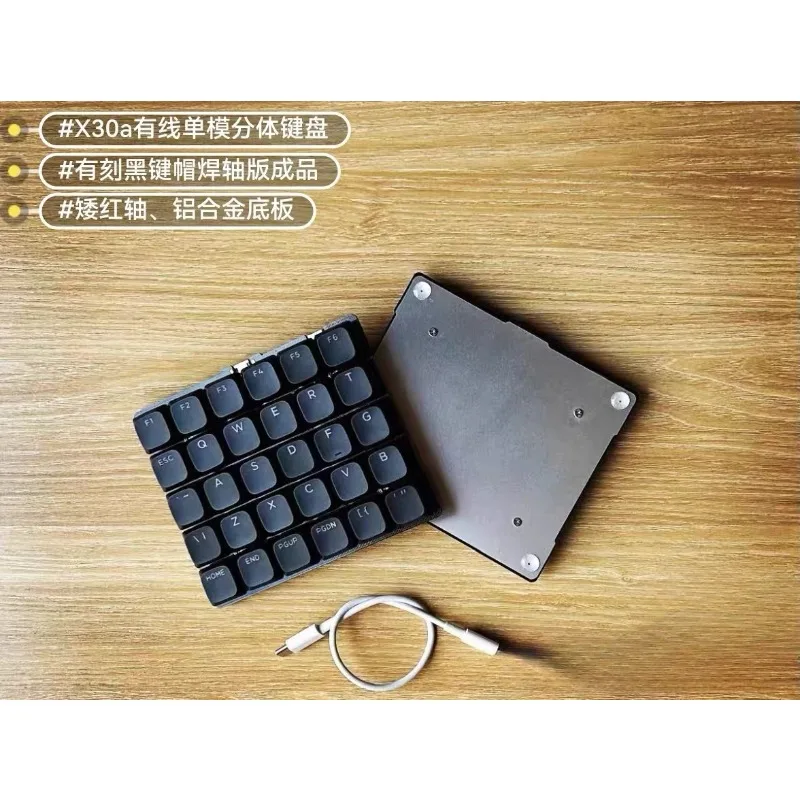 Teclado dividido de perfil bajo X30a, teclado mecánico personalizado con cable de soldadura, monomodo, Mini teclado ergonómico dividido, VIAL - imagen 3
