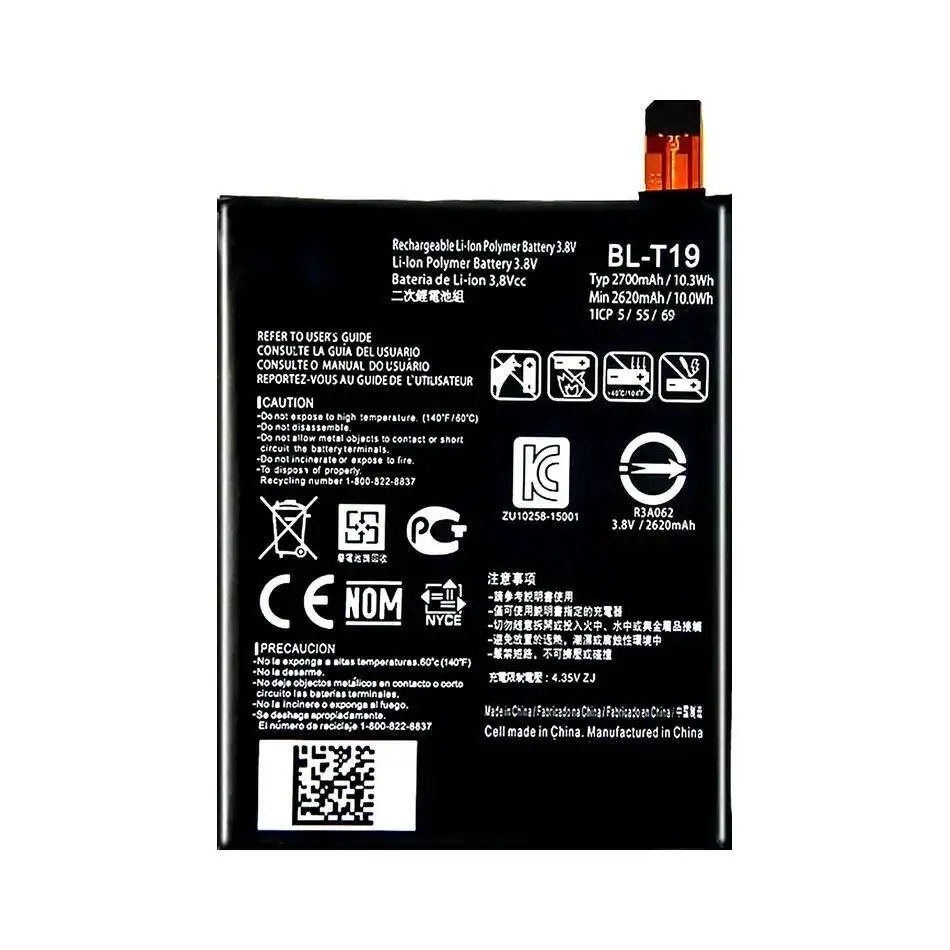 BL-T19 duradero para LG Nexus 5X H790 H791 H798 2700 2620Mah batería de teléfono móvil de rendimiento duradero - imagen 2