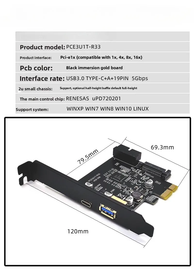 Carte adaptateur avant USB3.2 type-c, prise avant et arrière de type c, 19 broches, RENESAS D720201, contrôle principal - imagen 5