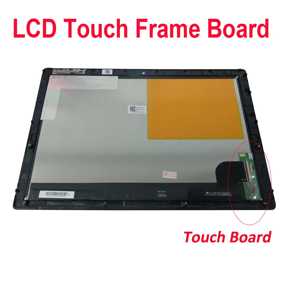 LCD TouchFrame Board