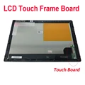 LCD TouchFrame Board