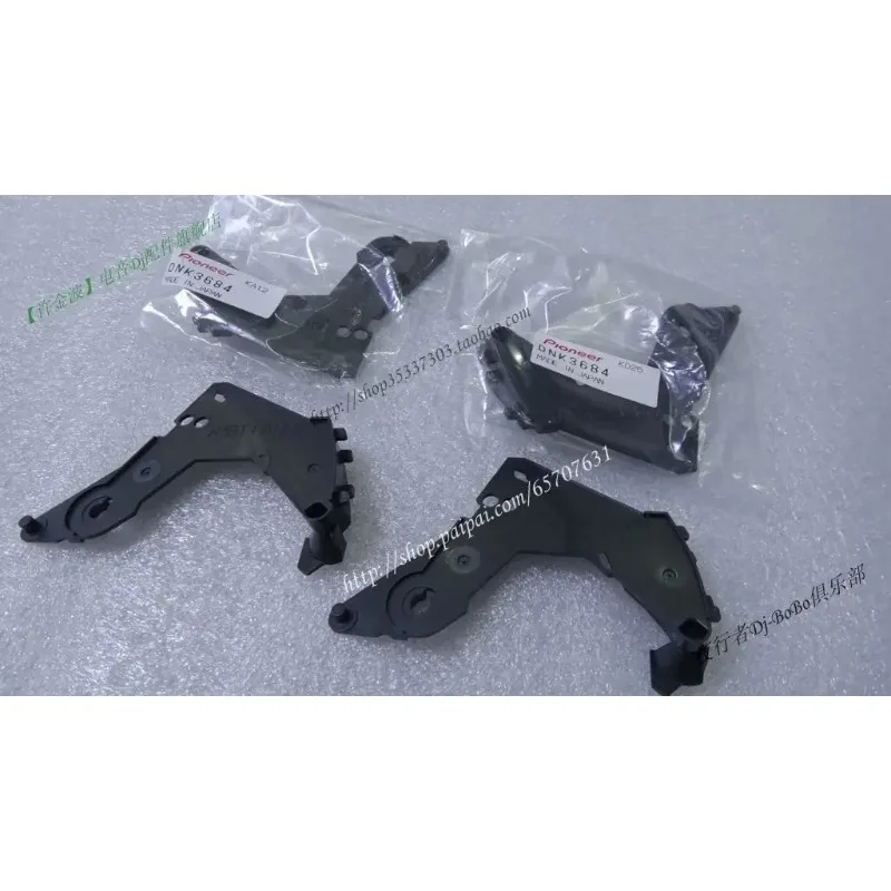 Pioneer CDJ-900/2000/2000Nexus/2000NXS2 Barra deslizante de disco de retorno de almacén Dnk3687 - imagen 4