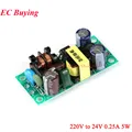 220V to 24V 0.25A 5W