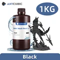 Black 1kg