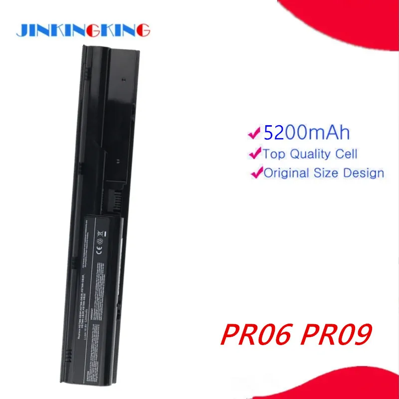 Batería para portátil HP ProBook 4530s 4535s 4540s 4545s PR06 PR09 QK646UT QK646AA