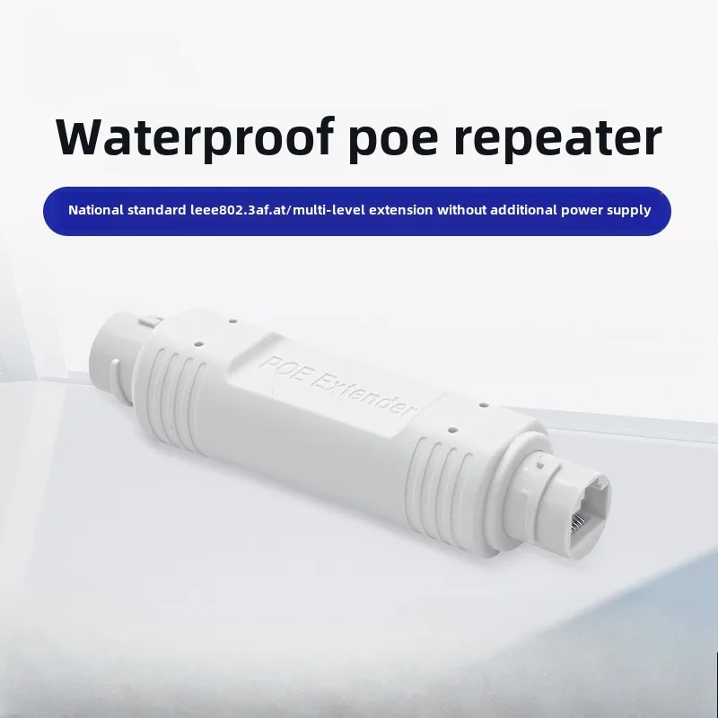 Extensor/repetidor Gigabit POE, extensión impermeable, adaptador de inyector POE IEEE802.3at/af Plug & Play para interruptor PoE, cámara IP NVR - imagen 2