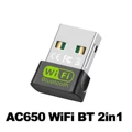 AC650 WiFi BT 2in1