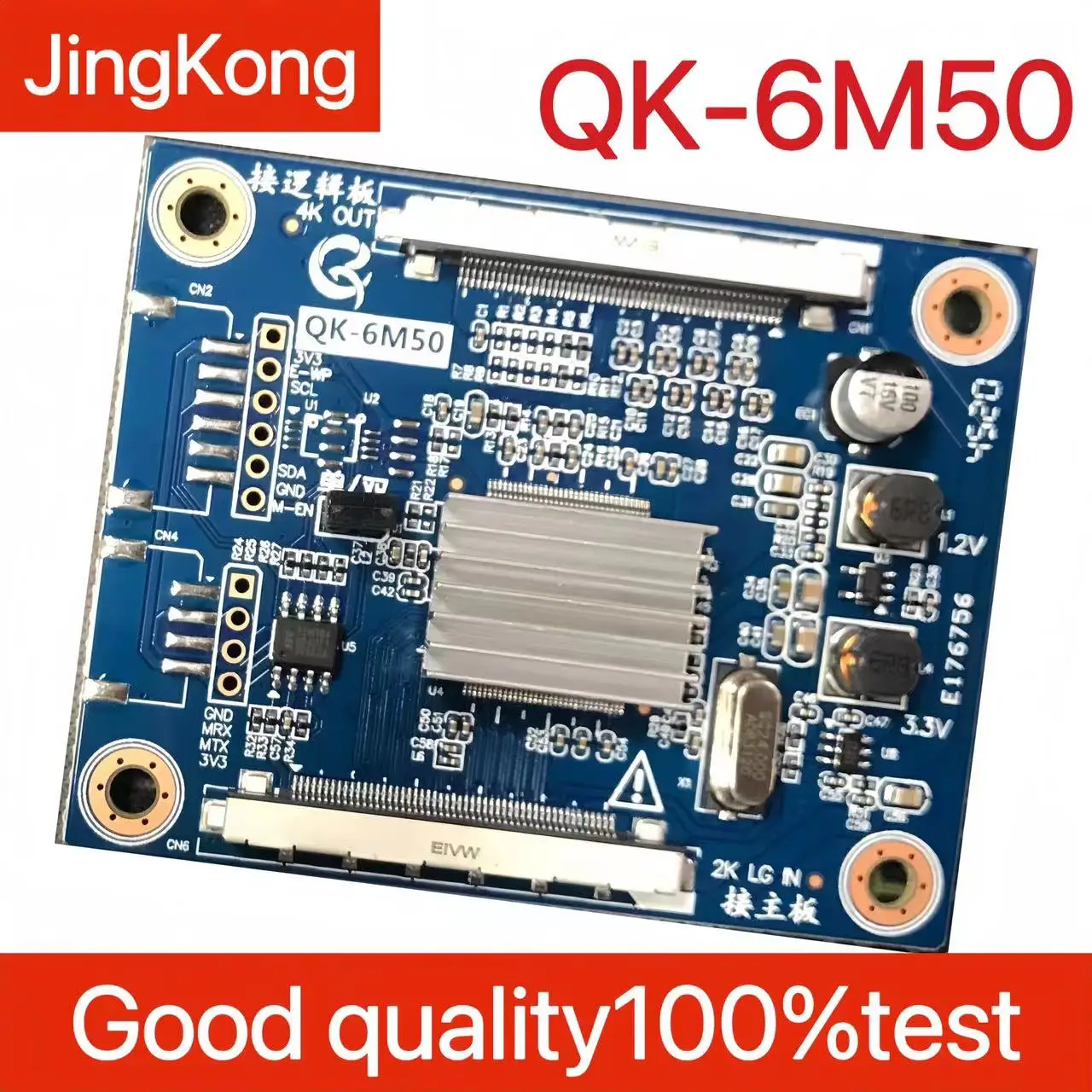 Placa adaptadora de QK-6M50 de 2K a 4K, 4K a 2K, a LVDS VbyOne, Multiplicador de frecuencia, 32-50 pulgadas