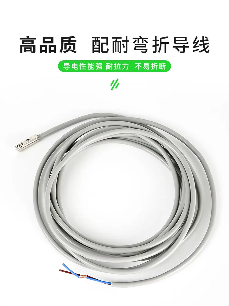 Robotic parts metal fixture sensor inductor cylinder magnetic sensor switch AN-07D/AN-09D - imagen 4