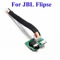 For JBL Flipse