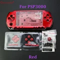 Red For PSP3000