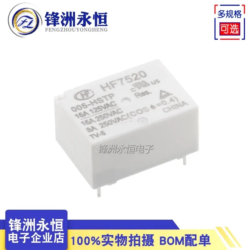 5 uds relé Original HF7520-005-HSTP HF7520-012-HSTP HF7520-024-HSTP HF7520-005-HTP (283) HF7520/009-HTP 4 pines 100% nuevo - imagen 4