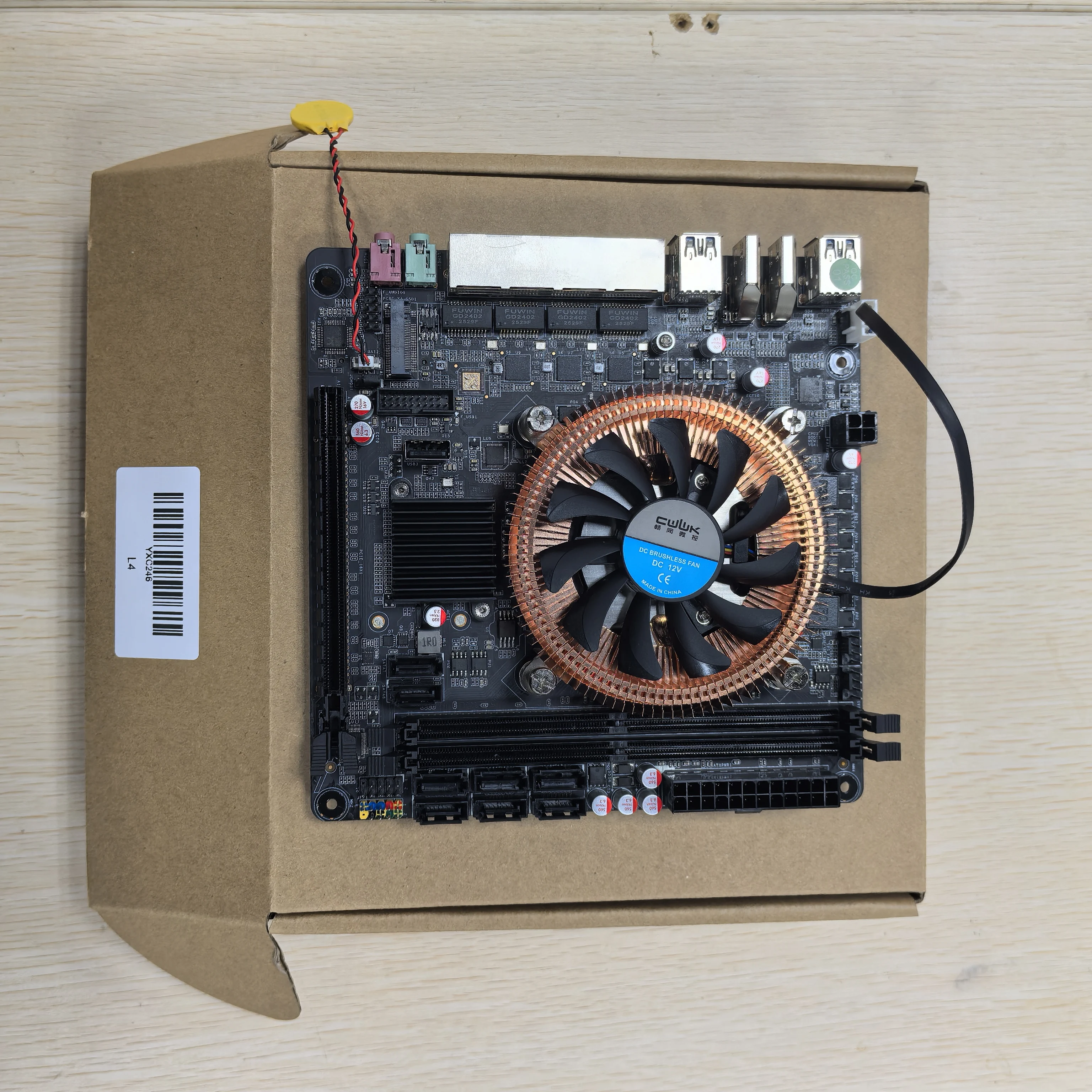 Placa base C246 8 SATA NAS i219 Vpro Gigabit LAN con 3 * i226v 2,5G LAN 2 * ranura DDR4 3 * ranura M.2 PCIE X16 con E-2124/E-2124G - imagen 5