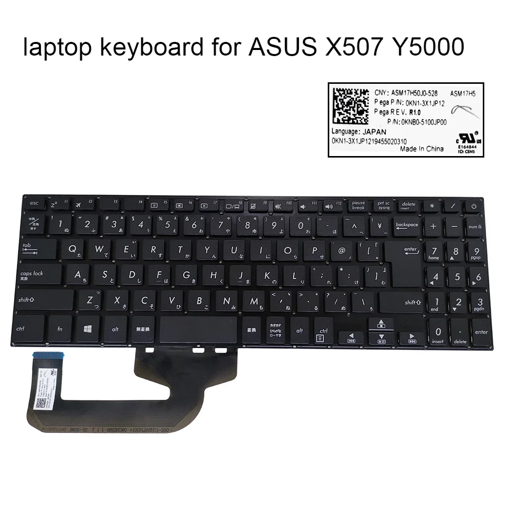 Teclado japonés para ordenador portátil ASUS X507 F507 X507LA X507UA X507UB Y5000U R523U JP teclados japoneses sin retroiluminación 0KN1-3X1JP12