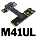 M41UL