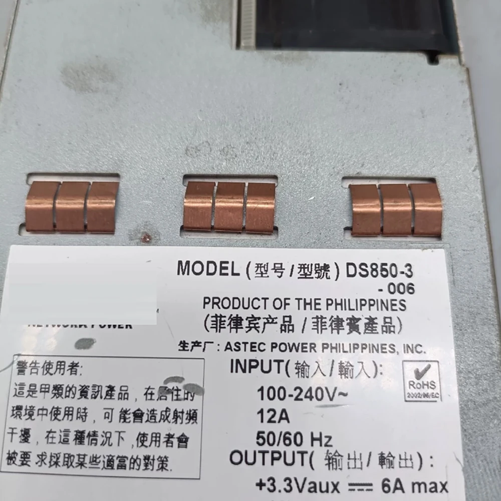 Para módulo de fuente de alimentación EMERSON DS850-3-006 - imagen 3