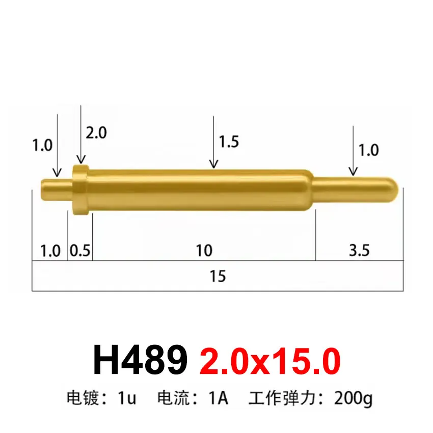H489 2.0x15.0