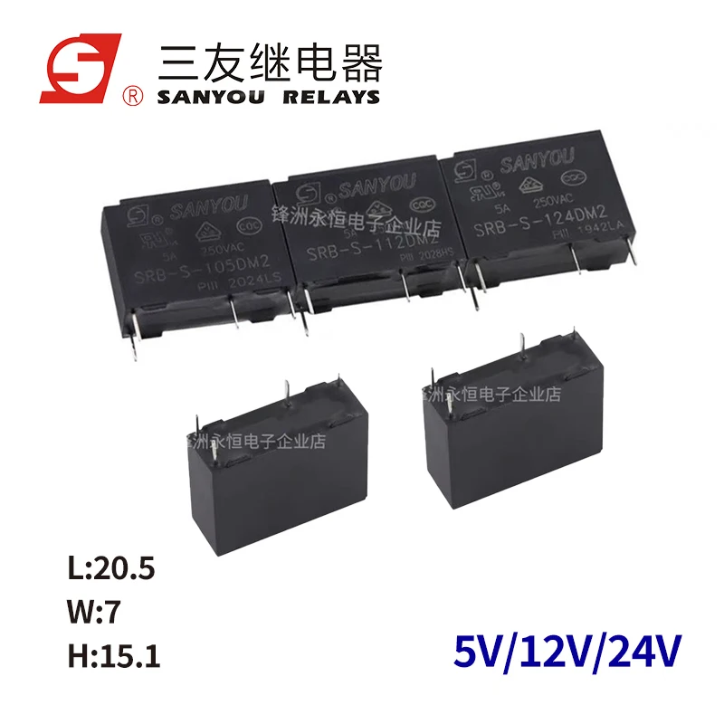 5 uds SANYOU relé SRB-S-105DM2 SRB-S-112DM2 SRB-S-124DM2 4 pines 5A sincrónico ALDP112 ALDP124 G5NB-1A-E 5V 12V 24V relé de potencia
