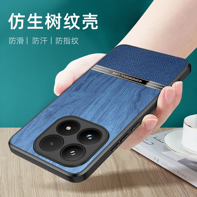 Para Xiaomi 17 Pro Max funda de madera mate para Xiaomi Mi17 Fundas 17pro Max lente a prueba de golpes protección de cámara cubierta de parachoques de teléfono - imagen 4
