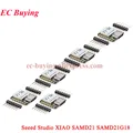 SAMD21 Module 5pcs