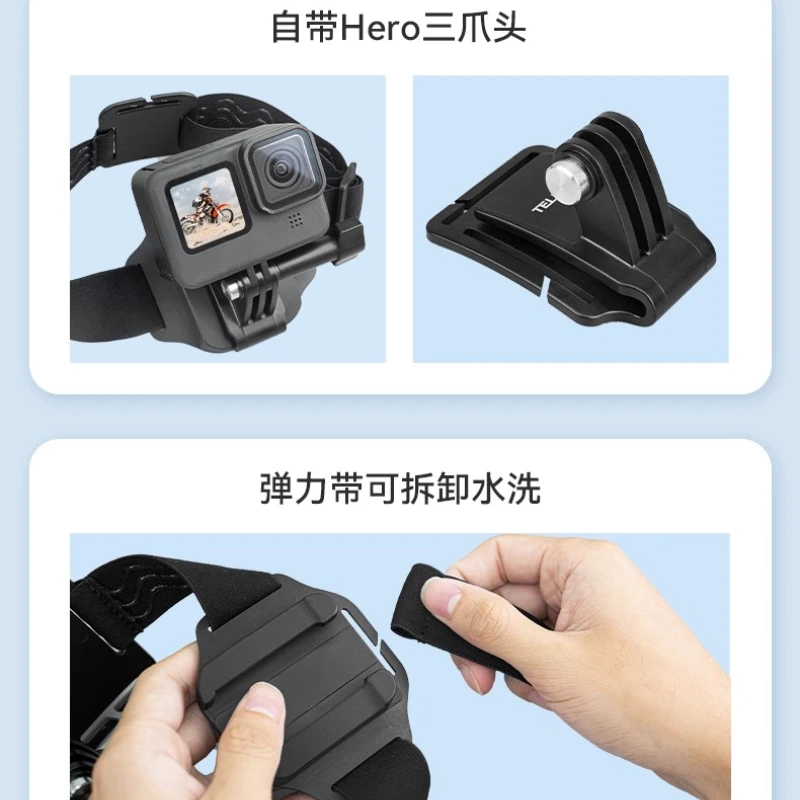 Soporte de correa para la cabeza Telesin para DJI Osmo Nano, clip para casco, soporte de fijación para la vista de primera persona para montar en bicicleta, accesorios DJI Osmo Nano - imagen 5