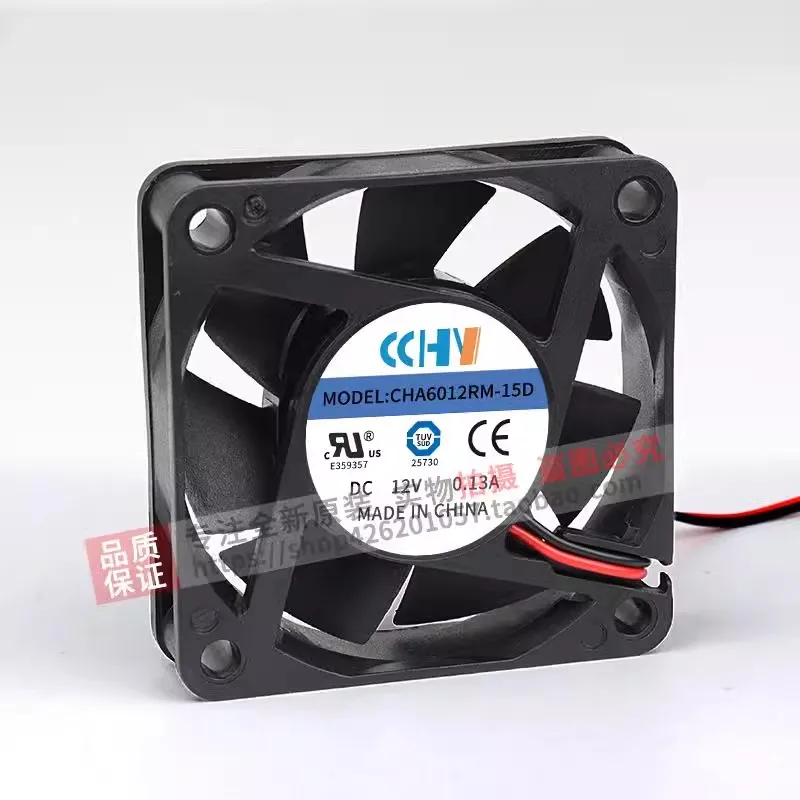 Ventilador de potencia de chasis, CHA6012RM-15D 6015 DC12V 0.20A, nuevo - imagen 2
