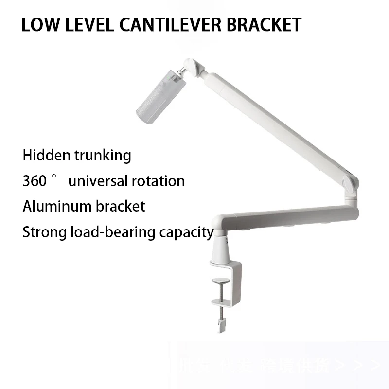 Soporte para micrófono de alta calidad, soporte Universal para micrófono con gran capacidad de carga, soporte voladizo - imagen 5