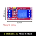 12V 1 Channel