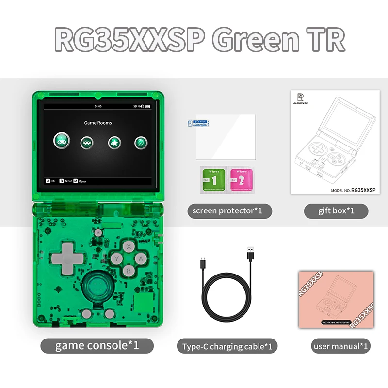 Green TR 64GB