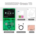 Green TR 64GB