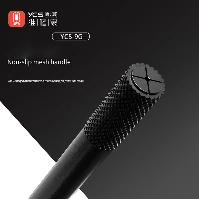 Mango de hoja de espada ultraligero YCS 9G para teléfono móvil, placa de circuito electrónico, reparación de teclado, mango de hoja esmerilada antideslizante - imagen 4