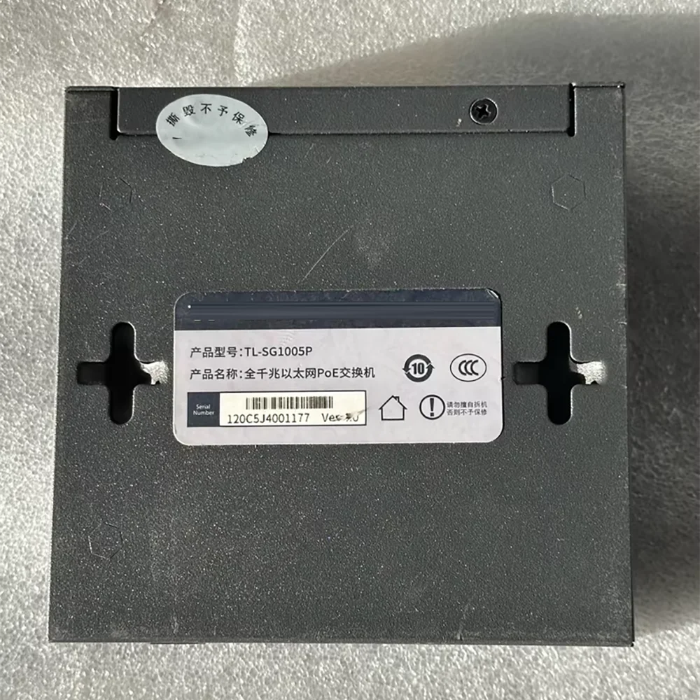 Conmutador OOE Ethernet Gigabit completo TL-SG1005P - imagen 5