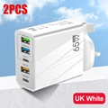 2PCS UK Plug White