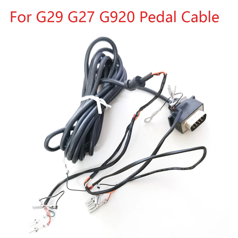 Pedal Cable