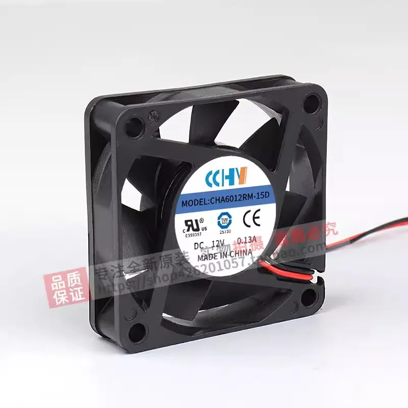 Ventilador de potencia de chasis, CHA6012RM-15D 6015 DC12V 0.20A, nuevo - imagen 5