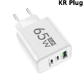 White KR Plug
