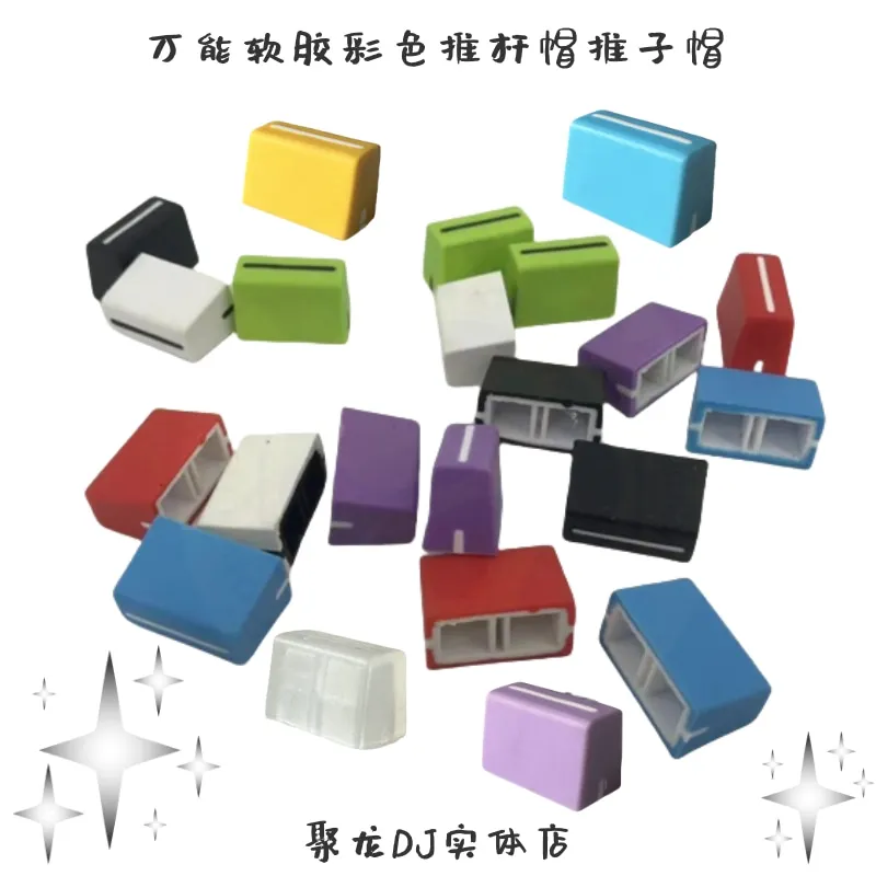 Ryan Pioneer Tianlong Lumar Mezclador Tapa de perilla universal Tapa de EQ Tapa de putter Empuje horizontal Empuje vertical Fader de color - imagen 3