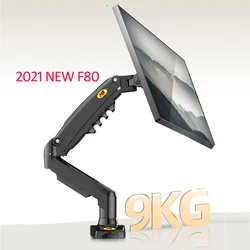 Brazo Monitor NB NEW F80 con Resorte Gas – Ergonómico Doble 17-30''