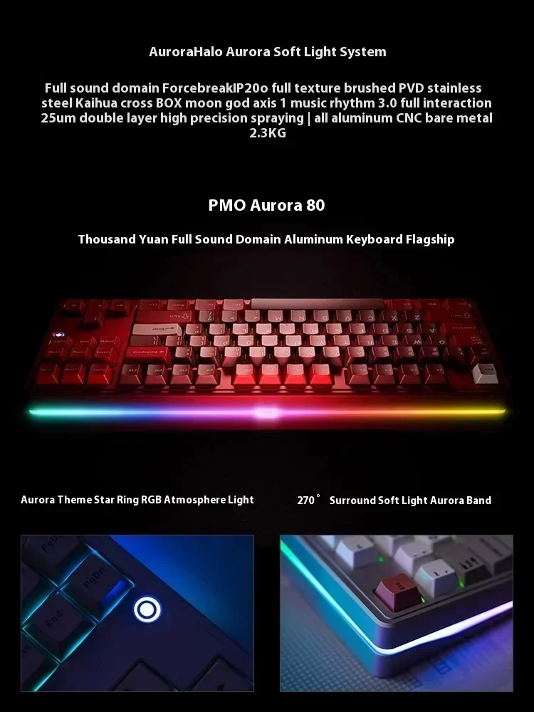 PMO Aurora80 Teclado mecánico inalámbrico Bluetooth teclado para juegos de aluminio de tres modos ARGB 1000HZ accesorios de juego PC Gamer - imagen 5