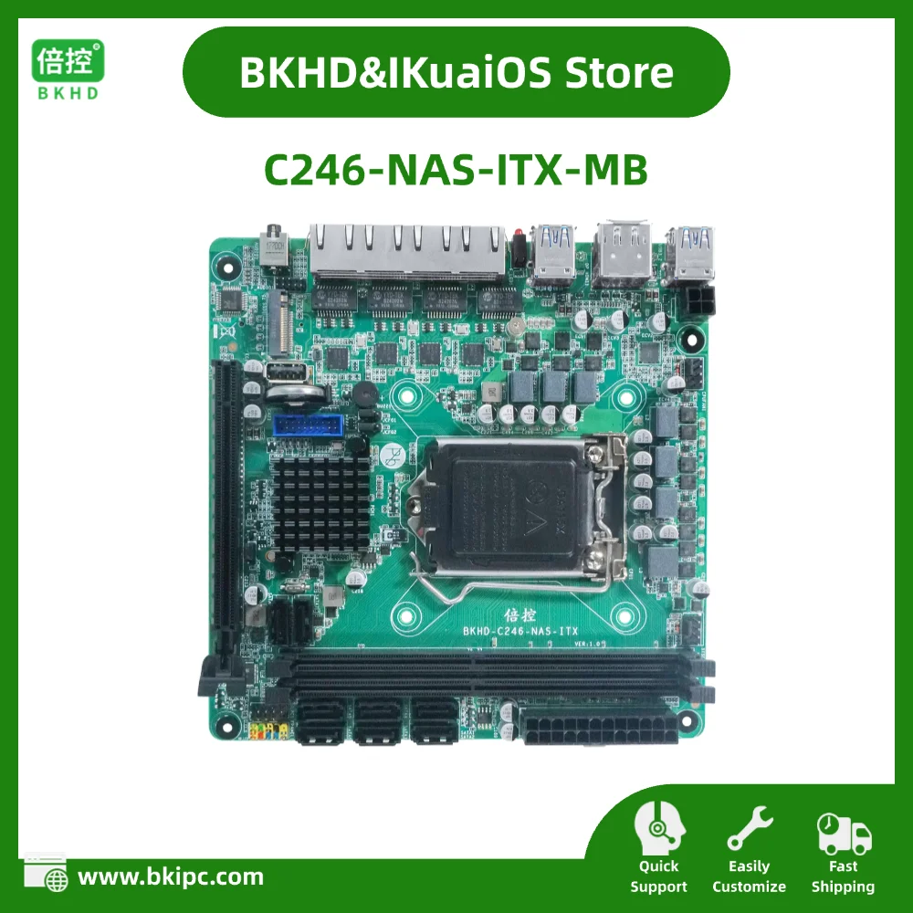 BKHD-C246-NAS-ITX-MB Mini-ITX placa base LGA1151 Socket CPU Intel de 8. a 9 a generación para servidor NAS 4 puertos 2,5G Ethernet 8xSATA