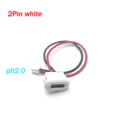 2Pin white ph2.0