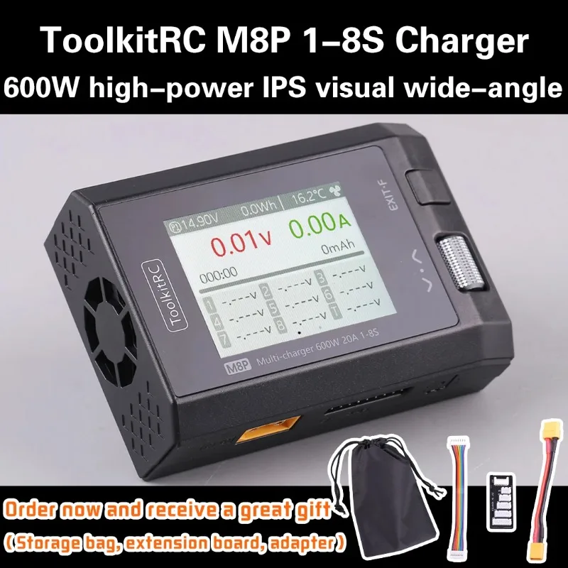 ToolkitRC Cargador M8P con un aumento de precisión Potencia de 600W 20A 5V 1-8S Prueba de señal multifuncional M8S actualizado - imagen 2