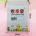 1PCS storage bag