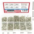 800pcs Kit